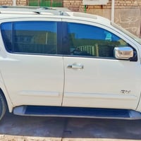 ارمادا • ٢٠٠٩ • رقم بغداد