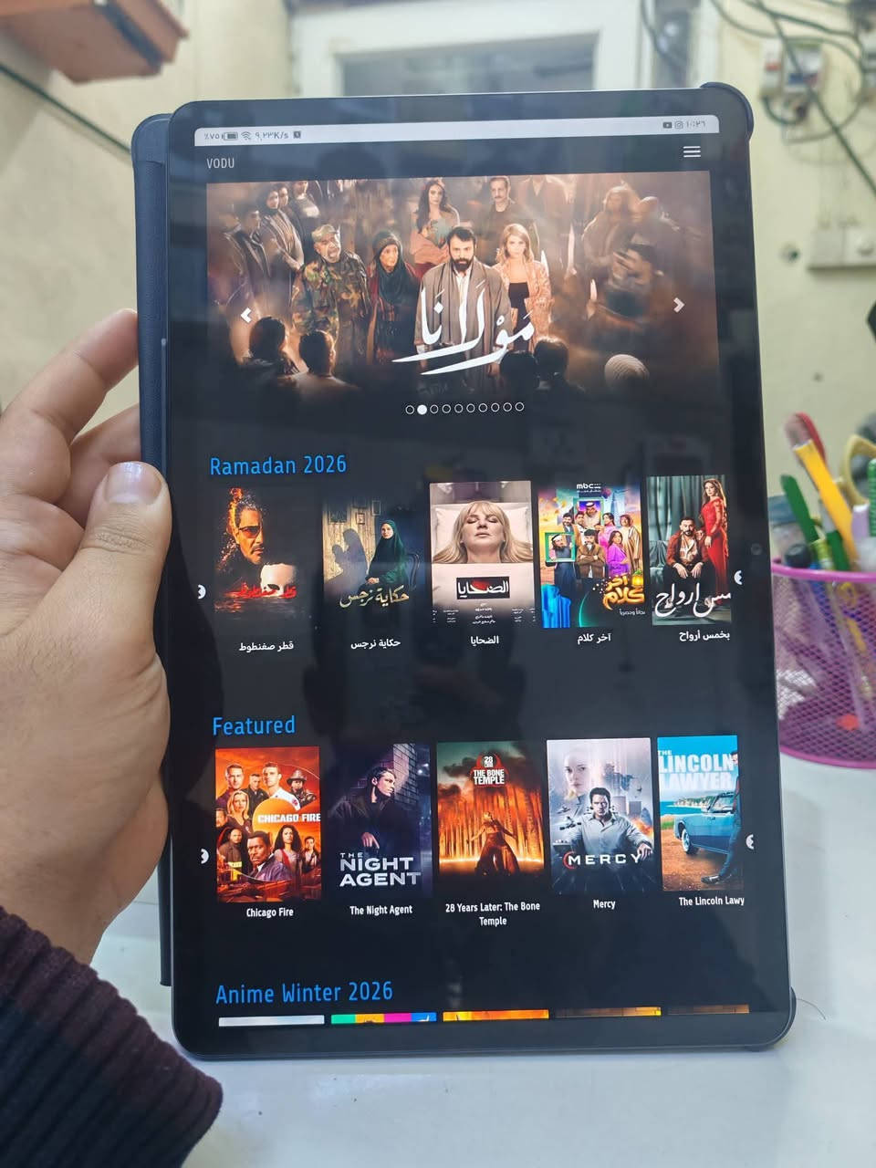 HONOR PAD X9
هونر باد X9
حجم الشاشة 11.5
ذاكرة 128 جيجا
ذاكرة عشوائية (4+3)=7جيجا
بطارية عملاقة 7250 ملي امبير
شاشة LCD بمعدل 120 هرتز


**إذا كنت صاحب هذا الإعلان وتريد حذفه لأي سبب، رجاءا أرسل رسالة إلى الدعم الفني**