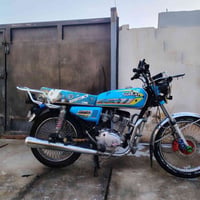 سونك • شغاله • شرط