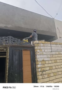 خلفه لباخ مكاني بغداد المعامل اي شي نشتغل 07746502170