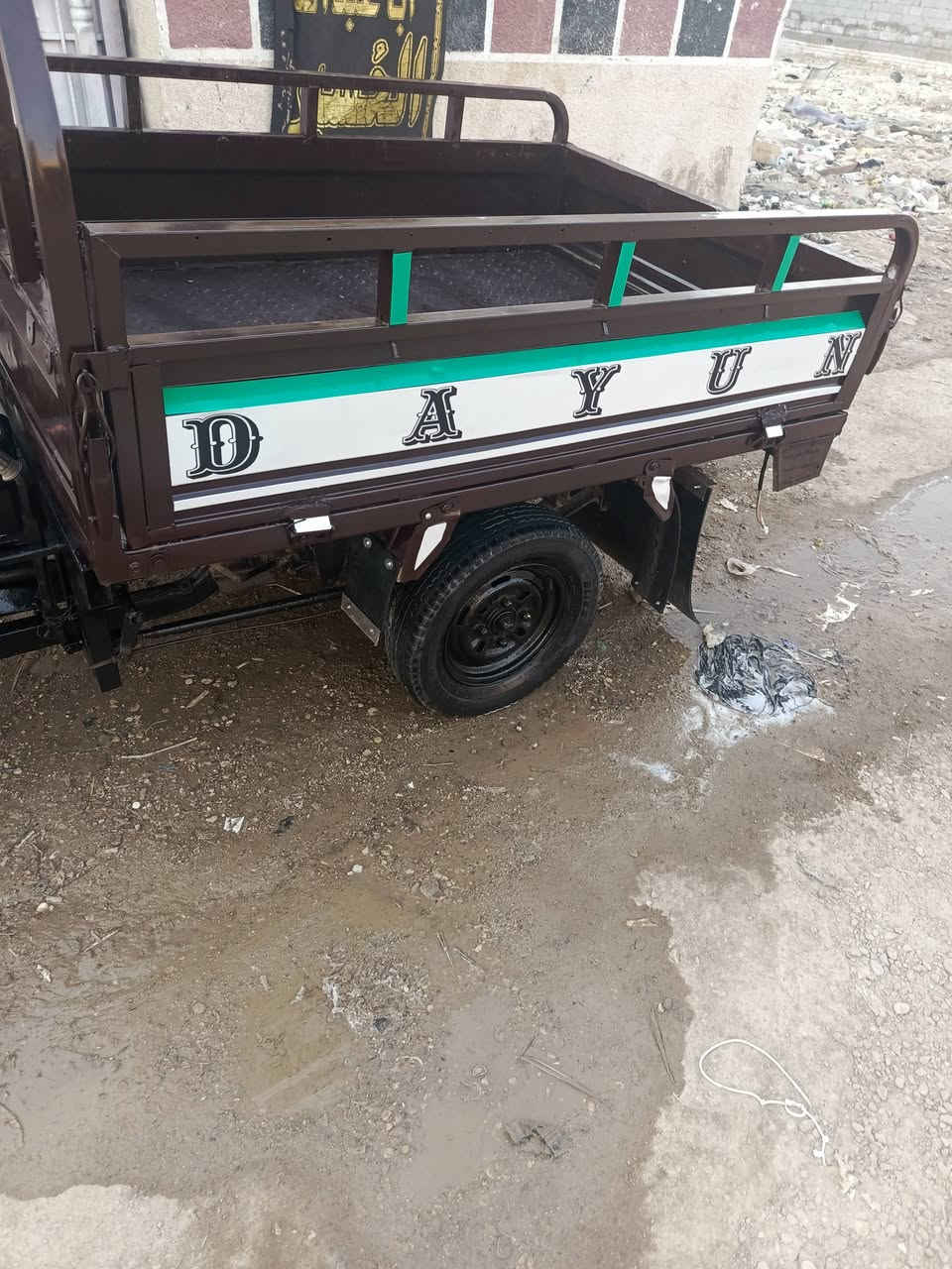 ستوته للبيع مديل 13اوراق العنوان كوت شهداء ***********
