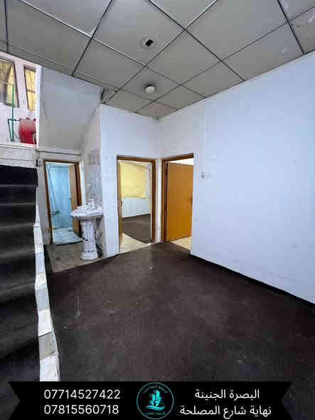 🔷(بيت للبيع )  //طابقين //
🌀المساحة (65) متر الواجهة (7.5) متر  

🌀( الموقع الجنينة حي الاندلس  )

🌀(  / يحتوي الطابق الارضي على/ غرفة منام / ديوانيه / هول/ مطبخ / صحيات  /الطابق الثاني يحتوي على / غرفة منام /صحيات / 

🌀(جنس العقار طابو ملك صرف  )☑️

🌀 السعر  (185) مليون قابل للتفاوض ✔️

⚜️عنوان شركة الجوادين للاستثمار العقاري ⚜️ 
(/ البصره /الجنينه نهاية شارع الـمصـلحه/ قـرب سـوق الجـبيلـة) 

لـلطلـب والاستفسـار الاتصال على الارقـام التـالـية 🔻

واتـساب + اتـصال ***********
واتـساب+اتـصال ***********
واتـساب +اتـصال ***********                                         واتساب اتصال ***********
