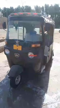 22/8 رقم وسنويه مداور ثاني يوم  كفاله عامه من التفيلس  شراي أتصل خاص م...