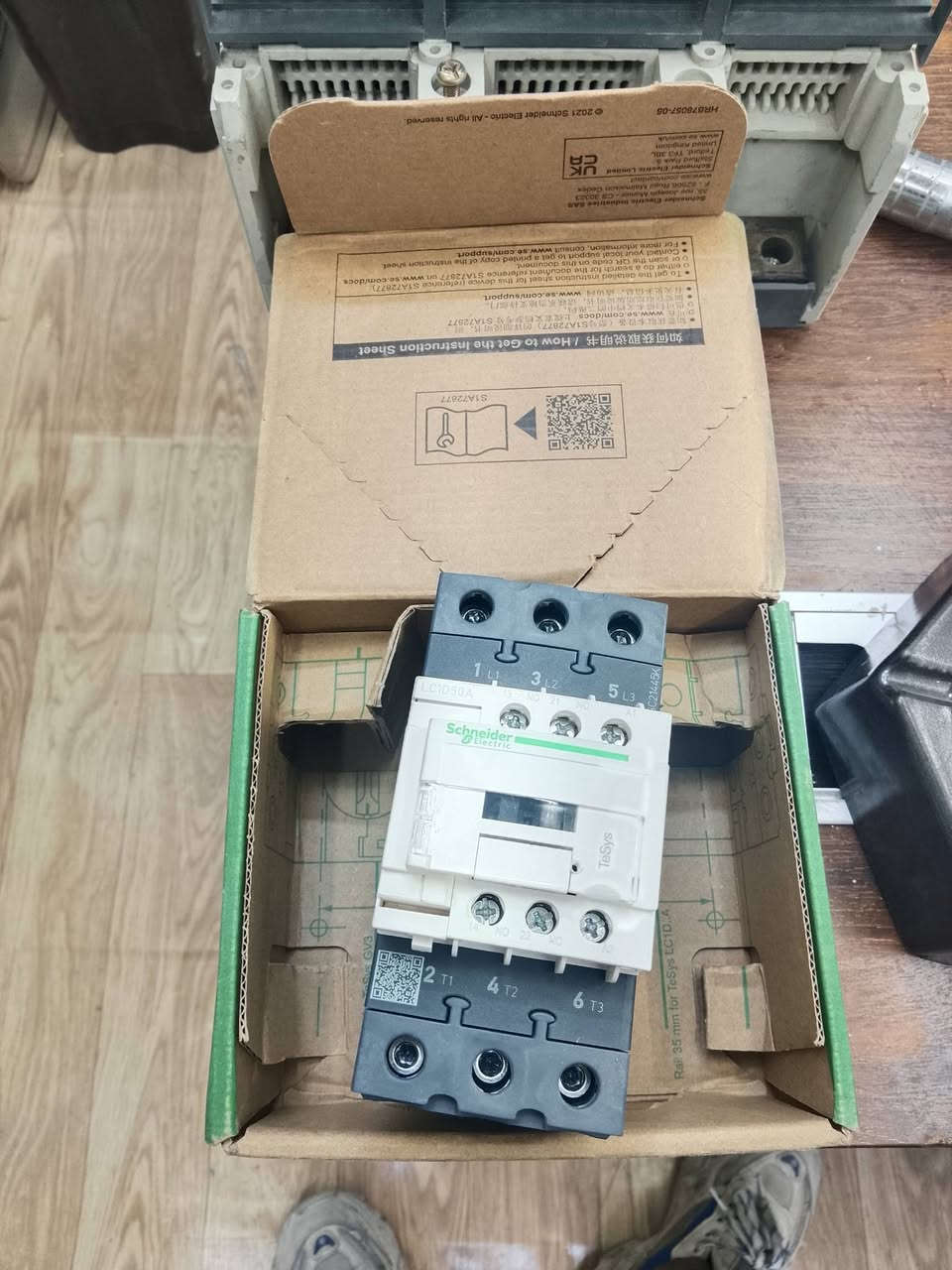 للاستفسار واتساب ::- ***********

السلام عليكم ورحمه الله وبركاته 🌹❤️ 
كل ما هوه جديد من شركه شنايدر متوفر لدينا وبأنسب الاسعار 
خصومات تصل الى 30٪ 🤠 ومع كل طلب هدية 🎁🧳

توصيل لجميع المحافظات 🚚🚛 
(متوفر جديد وكاله شنايدر مع شهادة منشأ) 🇫🇷
 ( متوفر باله داخل كارتون بسعر المستعمل ) 🇫🇷
اكثر من هيج ماكو 😬😁🫶👷
للطلب والاستفسار واتساب -- *********** 📱🖥️📞
