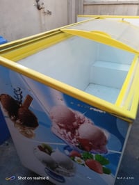 مجمدة طرحية • ايكور ٤٥٠ • شغالة