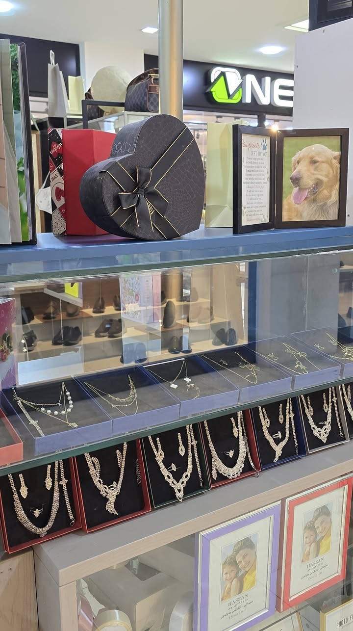 گەیاندن بەردەستە 
***********
