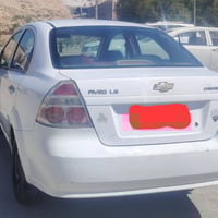 افيو • ٢٠١١ • النجف