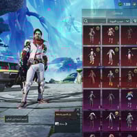 حساب بوبجي • لفل ٧٦ • سكنات ٥٧