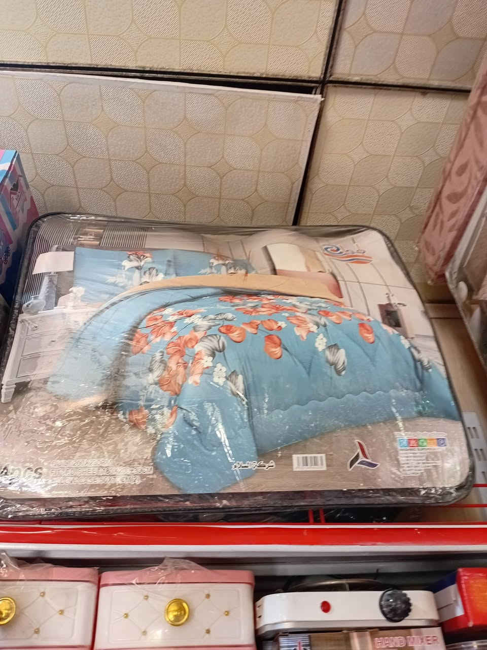 على بركه الله وصول بضاعه في اسعار مناسبه عنواننا دور الزراعه الثانيه محل ابو خضر


**إذا كنت صاحب هذا الإعلان وتريد حذفه لأي سبب، رجاءا أرسل رسالة إلى الدعم الفني**