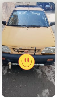 سايبا • ٢٠١١ • الدوره