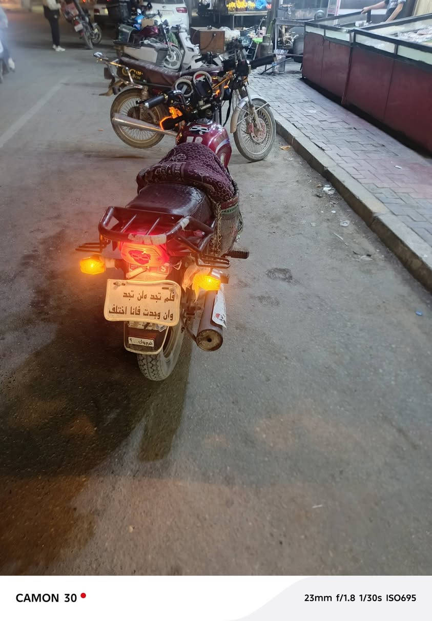 دايوان اوراق اصولي ٢٠١٩ مفتوحه السعر ٧٥٠ ***********
