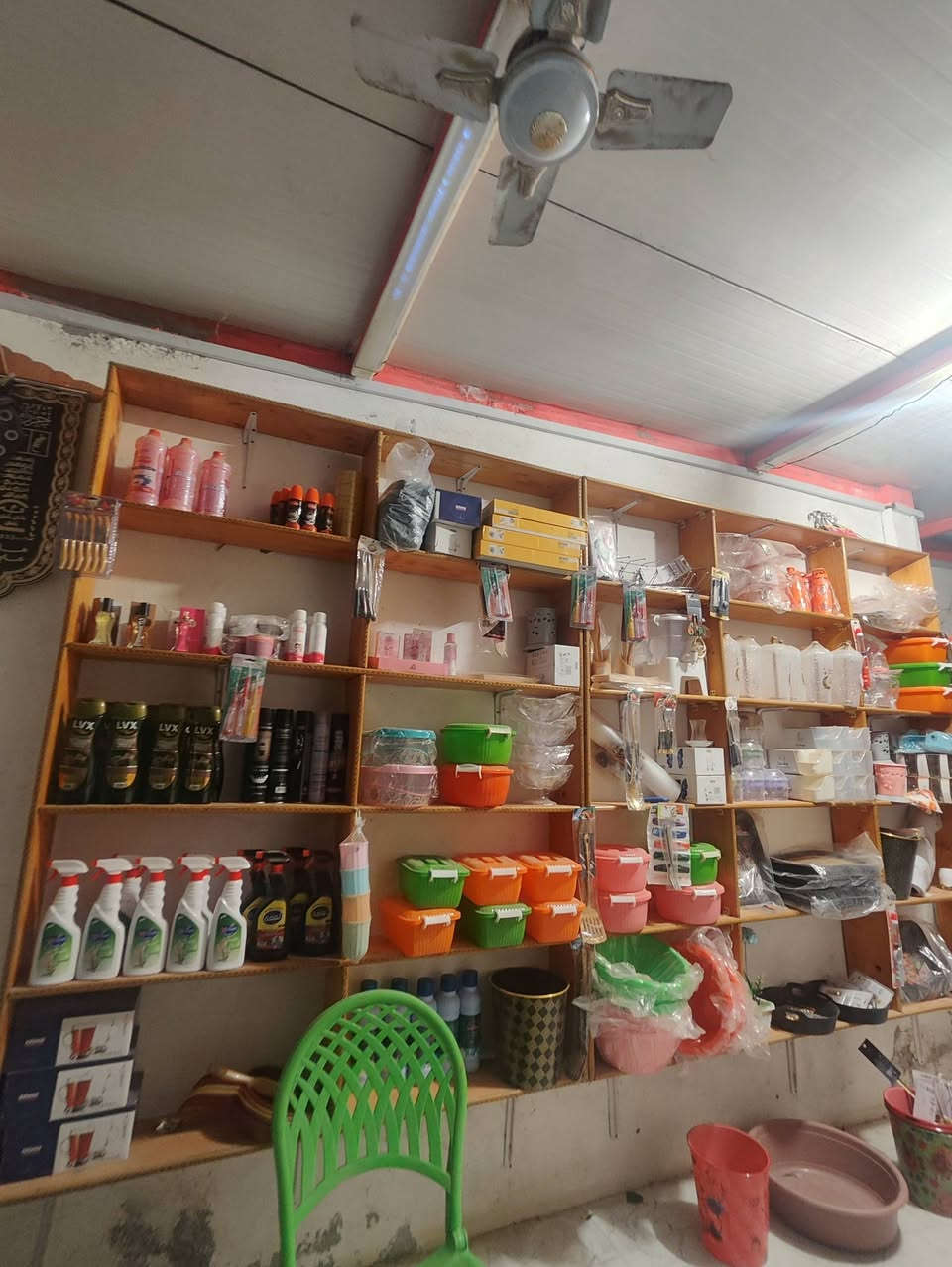 غراض حاجه الف للبيع شلعه 
ارخص من جمله /قضاء المدينه ***********
