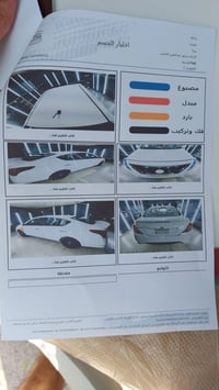 نيسان صني • ٢٠١٩ • مشيه ١٨٠ الف