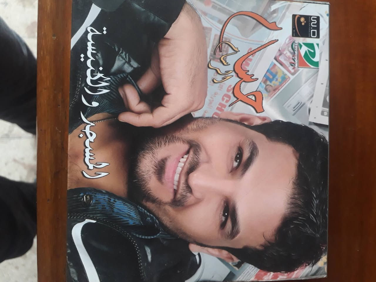 السلام عليكم مجموعة اقراص نسخ اصليه العنوان موصل للاستفسار الاتصال على الرقم ***********
