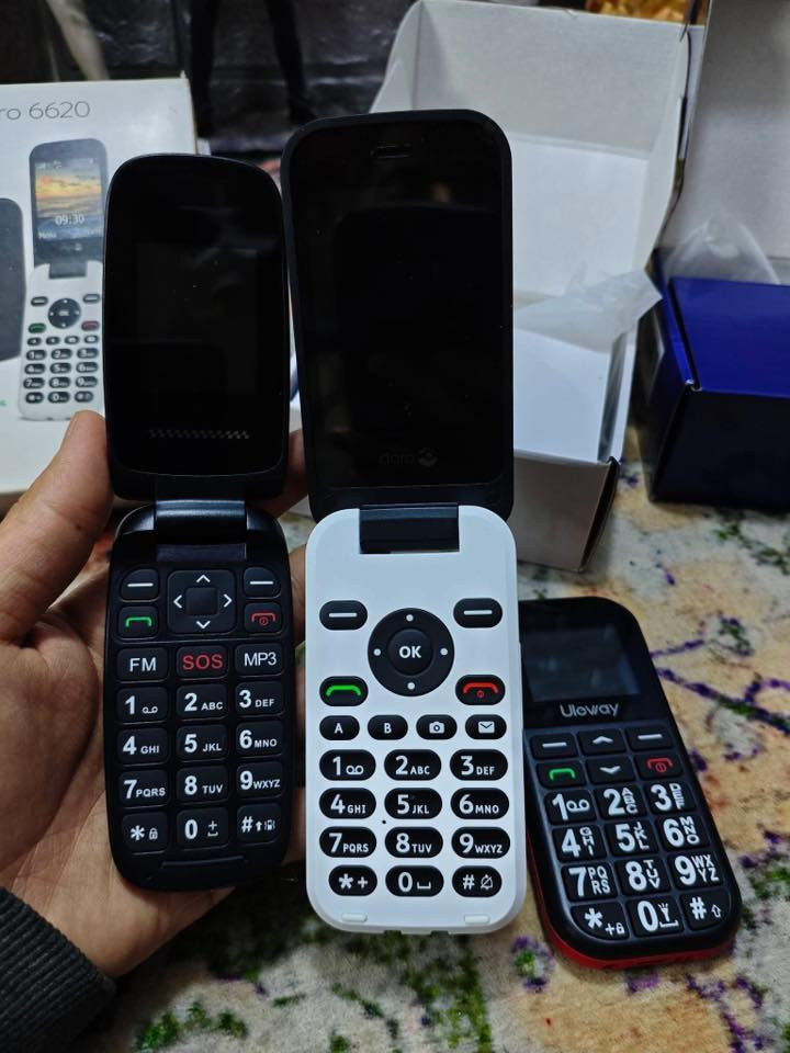 السلام عليكم
شلعة هواتف جدد غير مستخدمات 
3قطع 
20 الف مع التوصيل مكاني كربلاء الحر 0775 426 7263
