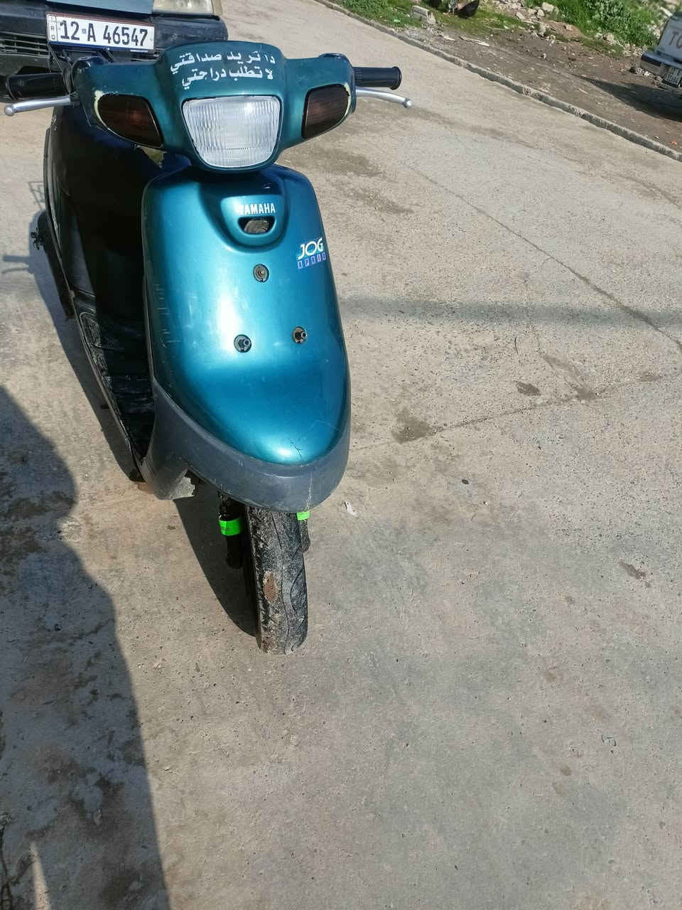 ماطور للبيع شرط بس قبغ هندر مفتوح بيع مستعجل 280


**إذا كنت صاحب هذا الإعلان وتريد حذفه لأي سبب، رجاءا أرسل رسالة إلى الدعم الفني**