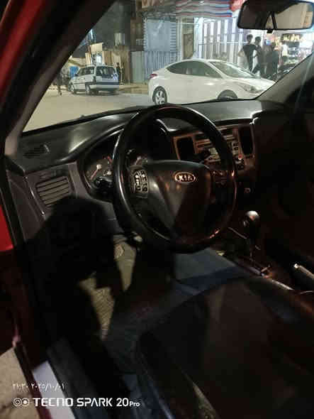 كيا برايد موديل 2007 كوري محرك 16 كير اتوماتيك تبريد لمس كشنات جلد وتدفىه بل كشنات تحكمات جهتين ويل كب بدون صبغ وبدون ضرر رقم بغداد جديد سنويه وهزه جديده مكان السياره موصل كاربون بانزين السياره بسمي السعر 80
***********
***********
