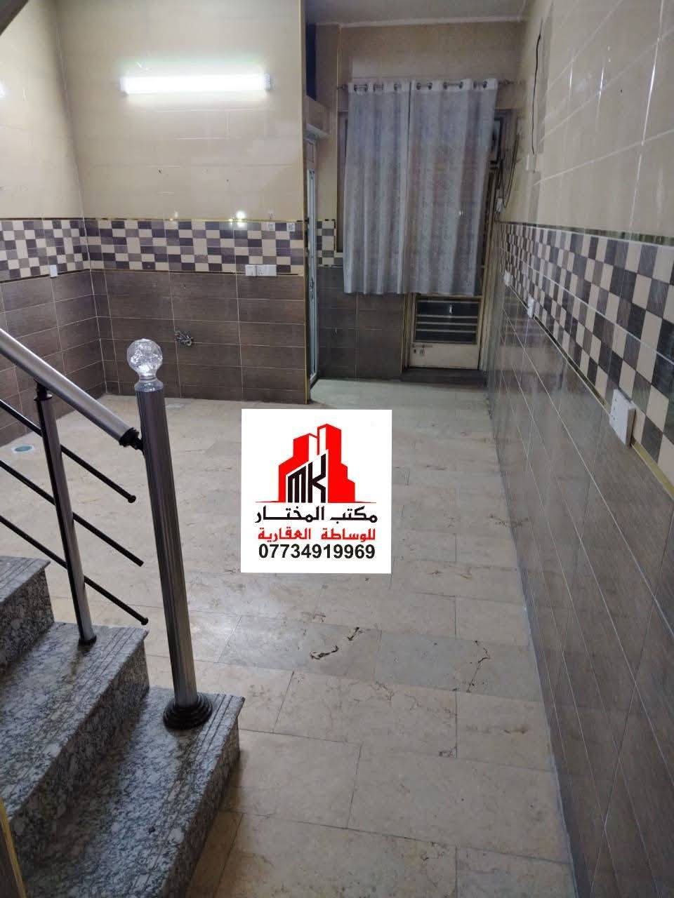 🏠 #للايجـٰآر_في_السيـديـه 🏠
بيت ٥٠ متر جديد 
يحتوي على ٢ غرف نوم وحده منهن سويت 
وصاله ومطبخ وخدمات وسطحين 
وسخان وماطور 
مربع تبوك 
بدل الإيجار ٧٥٠ الف قفل
📱______________  ☎️ 
للاستفسار #مكتب_المختار_للوساطه_العقاريه
اتصال +واتساب 📞 📱 
***********
