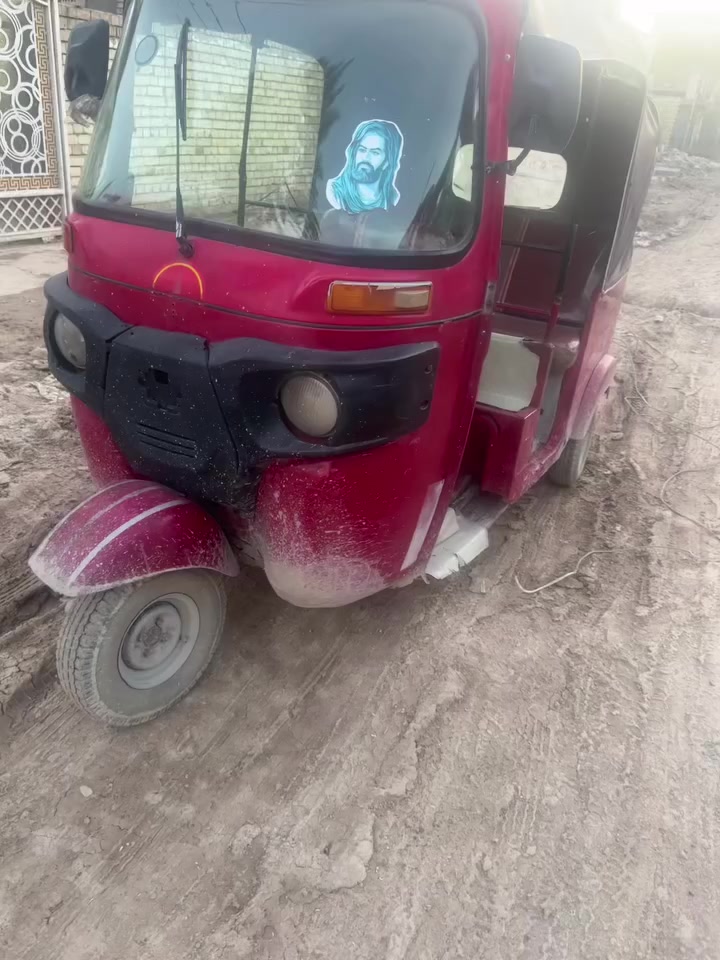 سلام عليكم تكتك البيع 18شهر 2وراق كبس تكفل عشاير وقانوني سعر 2700. ***********
