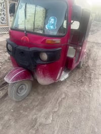 تكتك البيع 18شهر 2وراق كبس تكفل عشاير وقانوني سعر 2700. 07782345778