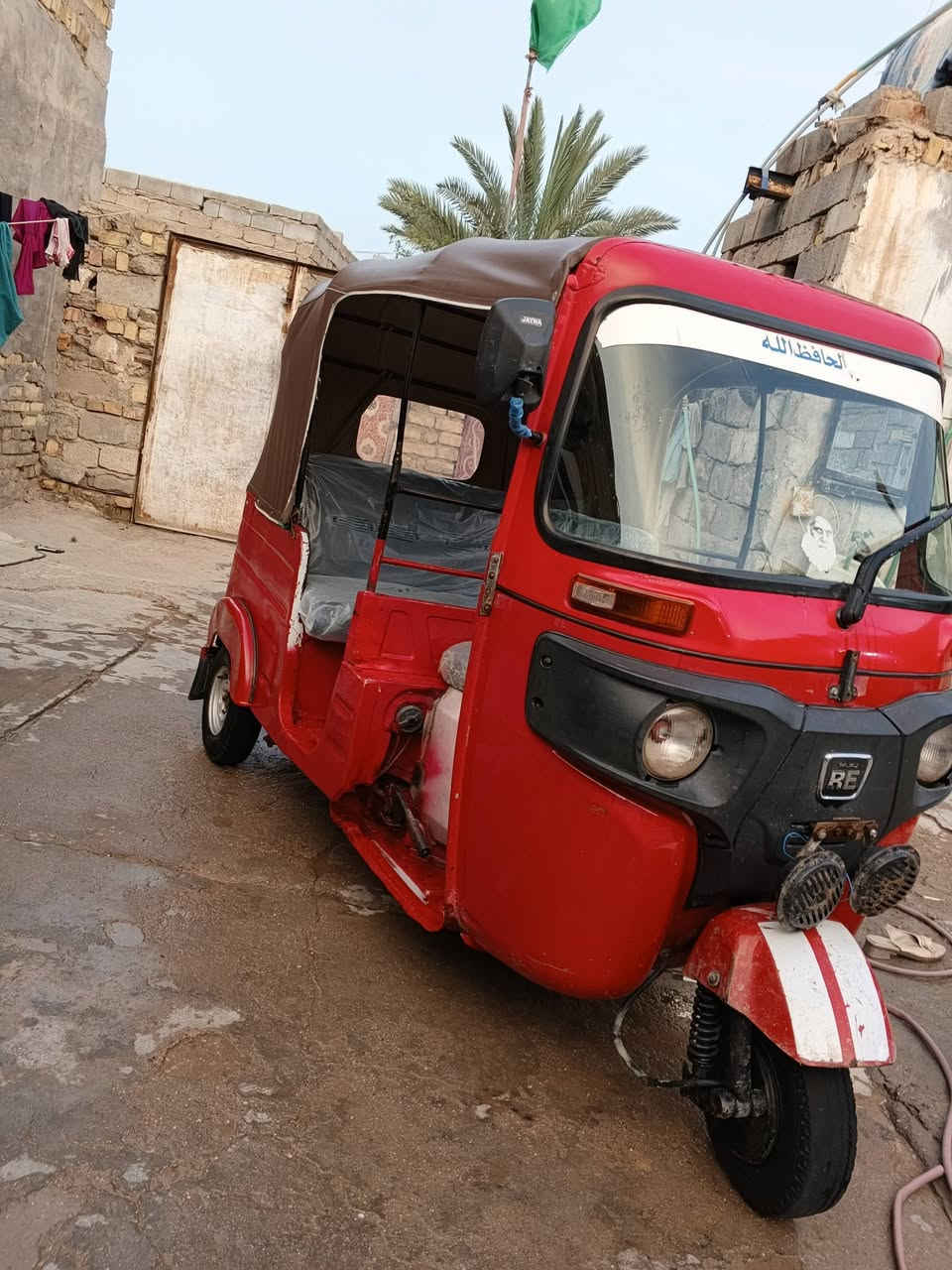 تكتك 19 لبيع وراق دوس معمره  خاص مقفول  ***********
