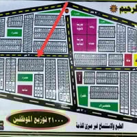 الموظفين • طابو تجاري • ٢١٦٧٥م