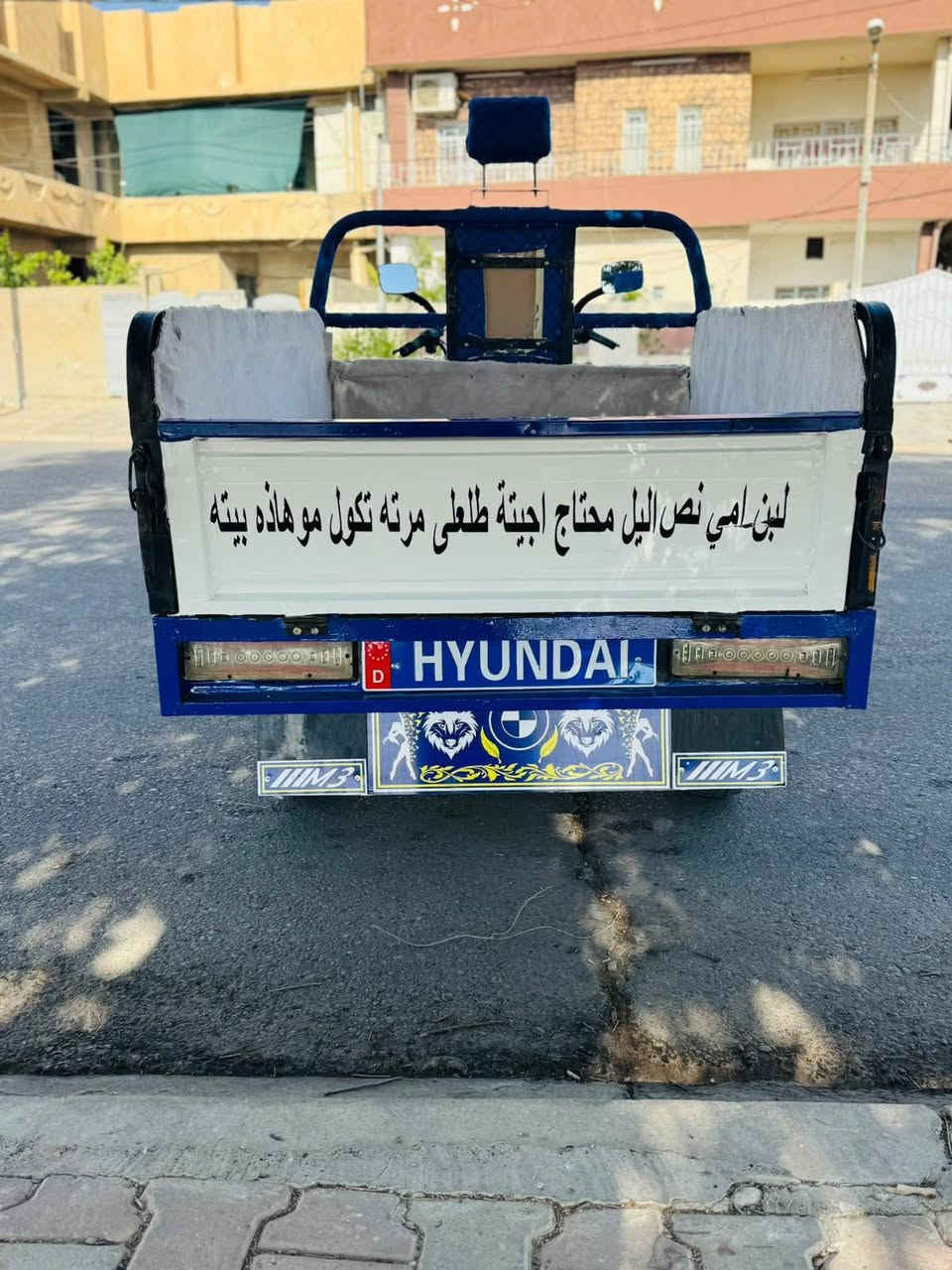 السلام عليكم للبيع ستوته صقر فحل عالي موديل 22 محرك 23شرط ركبه   قطره صبغ ولحيم ما بيها 
كهربائيات كلها شغاله السعر 1850 وبيها مجال العنوان بغداد الراشديه ***********
