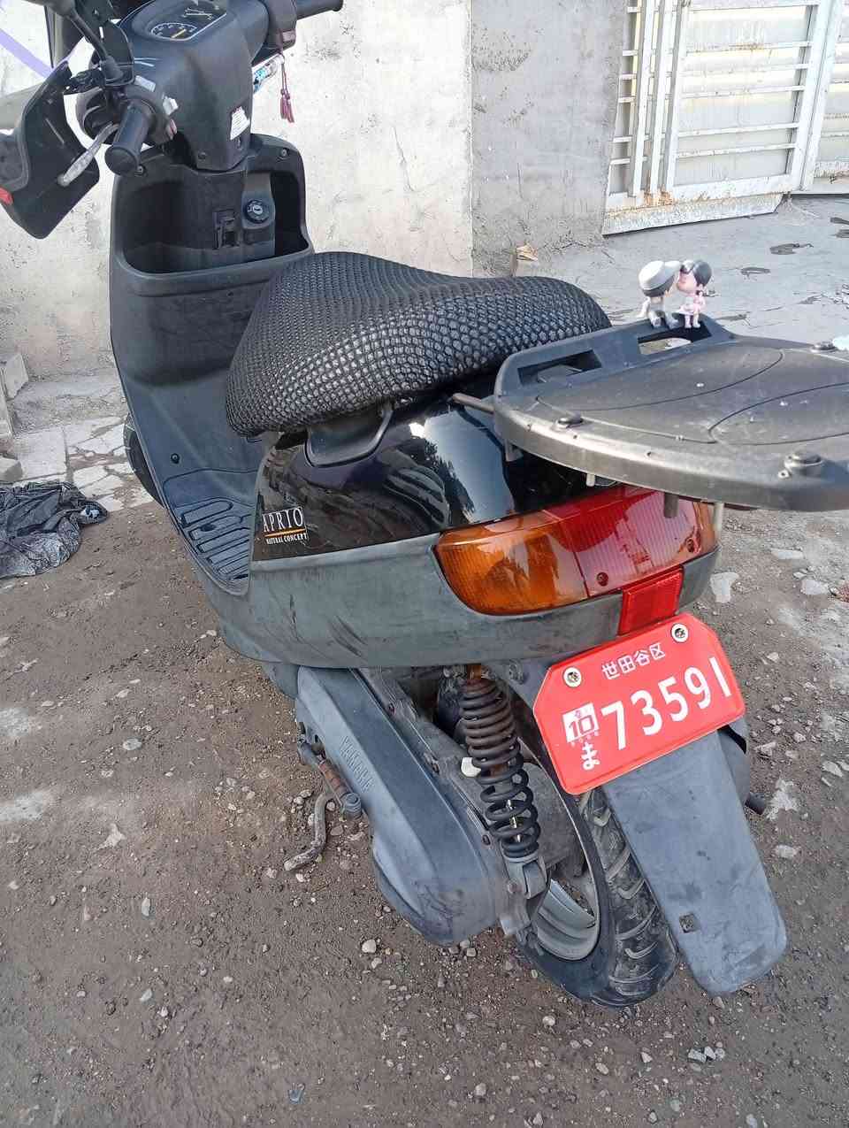 دراجه بطه ٦٠ مكفوله كفاله عامه مامفتوحه شرط كابريتر مامنظفه بلاديه ..السعر 650...وهذا رقمي ...***********
