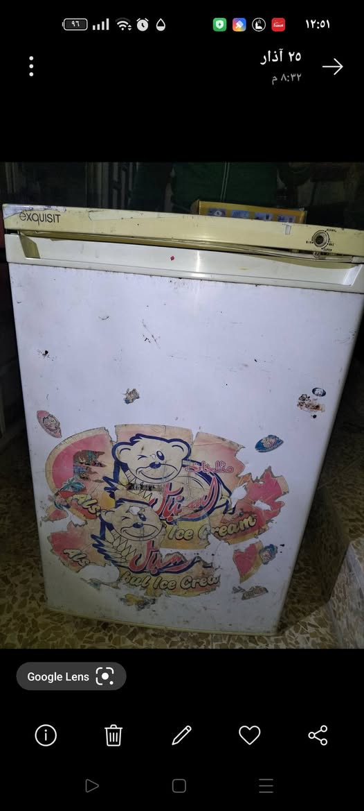 ادفع سعر عجبني ابيعك ***********
