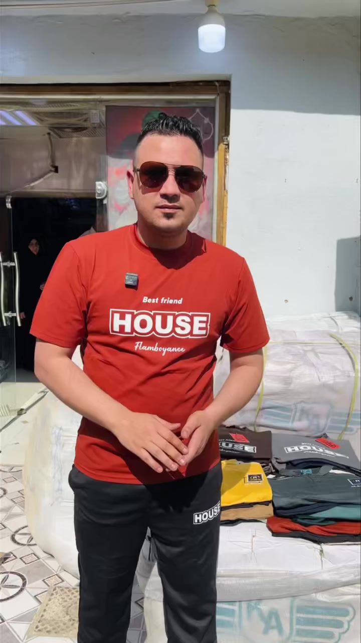 اللهم صل على محمد وال محمد 

رمضان كريم 

توفر تراك قطن رجالي شبابي درجة أولى 
بجامة فلات 
السعر ١٠ الف فقط 

قياسات L/xl/xxl/3xl/4xl

نزلت لكم موديلين وكل موديل ب ٦ الوان 

توصيل متوقف نعتذر منكم تعرفون فترة عيد وما نلحك ناخذ حجز 

#اسم_المحل_تنزيلات_بسعر_الشورجة_ماعدنا_فرع_ثاني_نهائياً

#العنوان كوت داموك الـ ١٥٠ مقابيل حديقة السيسبان (موجود مقطع فيديو مثبت للعنوان )

*********** علي شاكر
*********** علي شاكر

العنوان👇🏻👇🏻👇🏻https://maps.app.goo.gl/orfh6md6onBbSP5x5?g_st=com.google.maps.preview.copy
