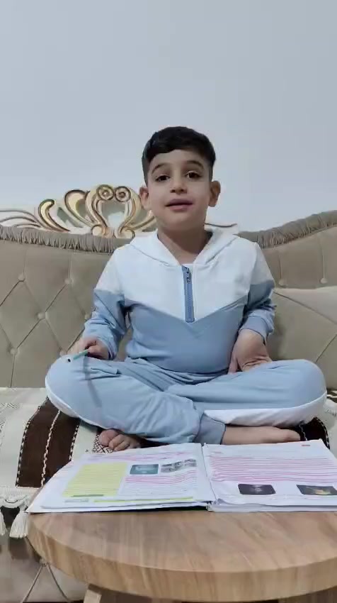 #مدرسة_الشطرة_الاهلية_النموذجية 
حي التجار مجاور مجمع بيبي ستايل
‏***********
#معلم_القراءة_احمد_حسن
