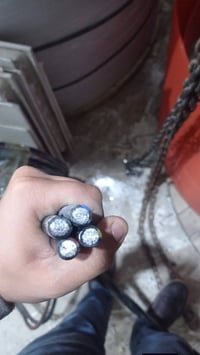 كيبلات نحاس سعودي • ظفيرة المنيوم • النجف الاشرف