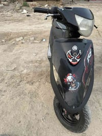 ماكس • عدلة • ديوانية العروبه الثانية