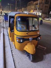 تكتك بياجو لبيع اوراق 2019محرك مجفت تجفيت شركه حلوه ونضيفه السعر خاص 0...