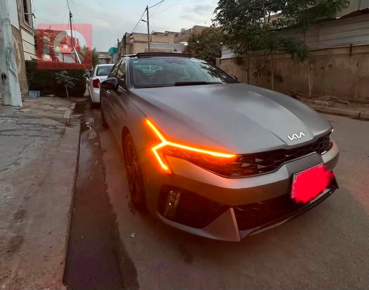 K5 2025 Gt line
رقم بغداد - سيارة باسمي 
شاشة 

بصمة 

ويل كب 

كشنات جلد 

تشغيل عن بعد 

وباقي المواصفات معروفه مال فول 

ماشية 28 الف كيلو 

صبغ 3 قطع 
بدون ايرباك 

*********** واتساب 
مكاني بغداد شارع فلسطين
