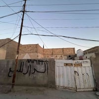 الشوملي حي الامام • طابو زراعي • ٢٠٠م