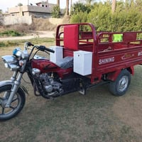 ستوته للبيع موديل 21 اوراق كامله السعر 950  07802295268