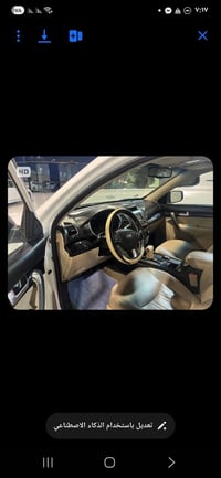 سورینتو مودیل  2014  قپات مواسەفات مکینە 4  پستون  کراوتەوە بەشەرت ماو...