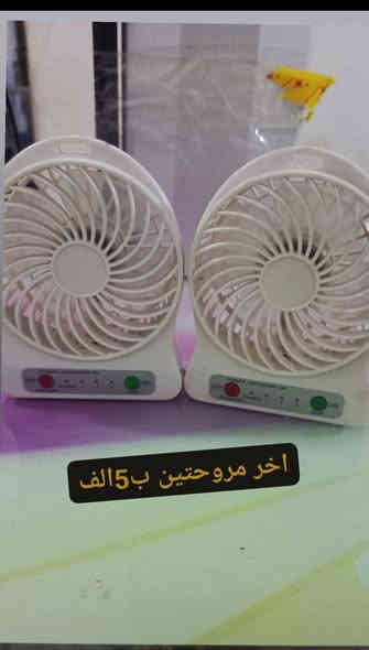 تواصل وتساب ***********
