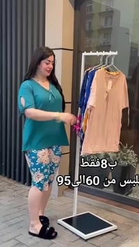 متوفر هذا الموديل بالوانه يلبس وزن من 60الى 95 خامه زبده طويل درجه اول...