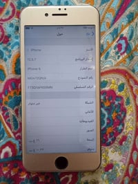 ايفون 6 • 16 جيجا • انفنكس 128