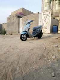 دراجة ماكس • بوش وبستم • ناصريه البطحاء