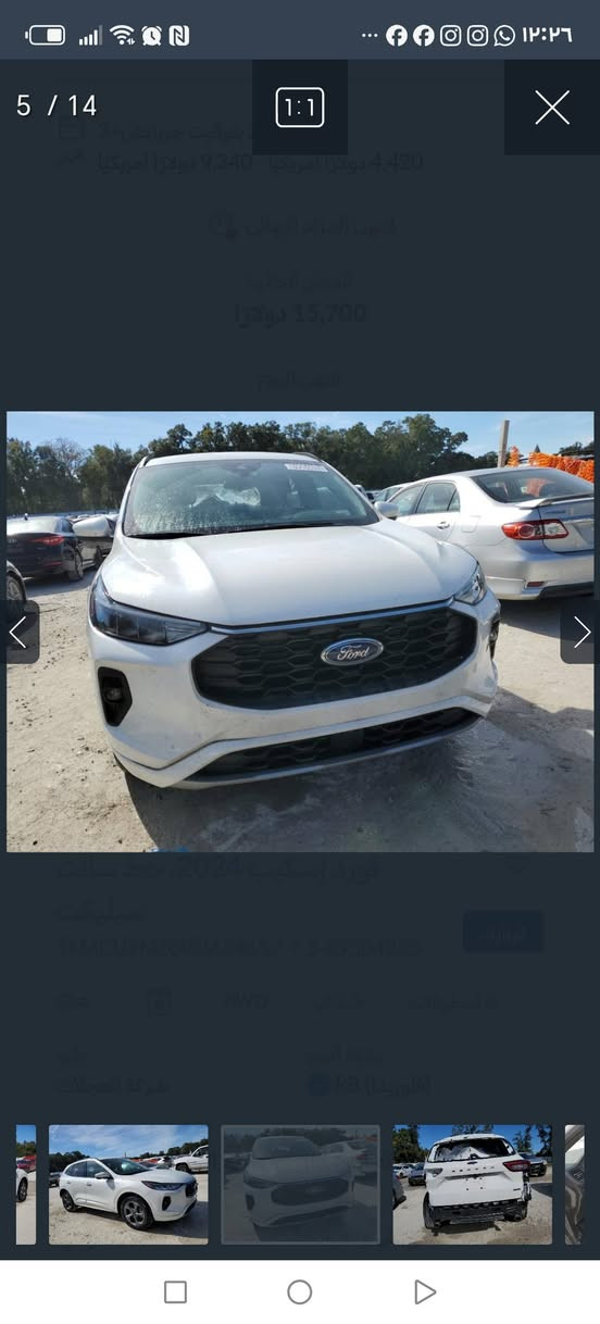 السلام عليكم فورد سكيب موديل ٢٠٢٤ هايبرد حجم المحرك ٢٥٠٠ حاليا في عمان الحرة البيع على وضعها في عمان عنواني الفلوجة موبايل *********** و ***********
