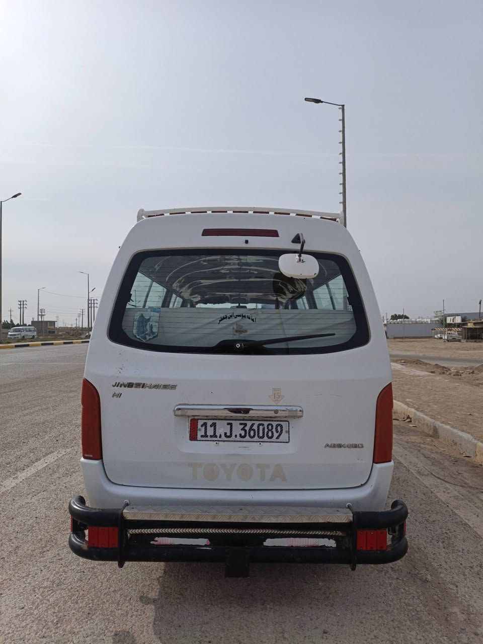 السلام عليكم جنبي 2015 مكفوله رقم دولي  منضمه غاز تخم تاير مكفوله كير مكينه اكسنت كهربائيات كله شغاله شاشه تاب  مصفره هيئه ومرور
للتواصل. 
***********
*********** 
#مكلف بالنشر 
مكان واسط
