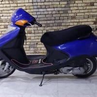 سبيسي • ماليزية • بوش وبستم اصلي