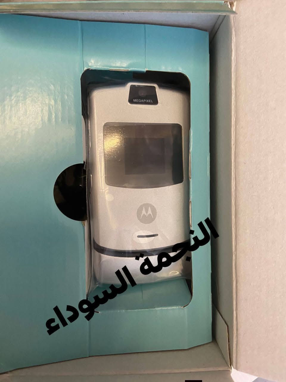 لوحة مفاتيح عربي وكيبورد عربي
خاص للتواصل


**إذا كنت صاحب هذا الإعلان وتريد حذفه لأي سبب، رجاءا أرسل رسالة إلى الدعم الفني**