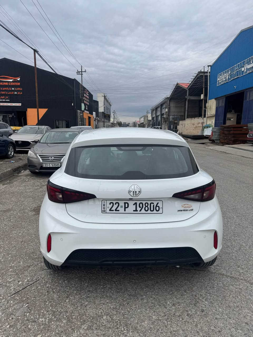 0750 4154545 أربيل, العراق
