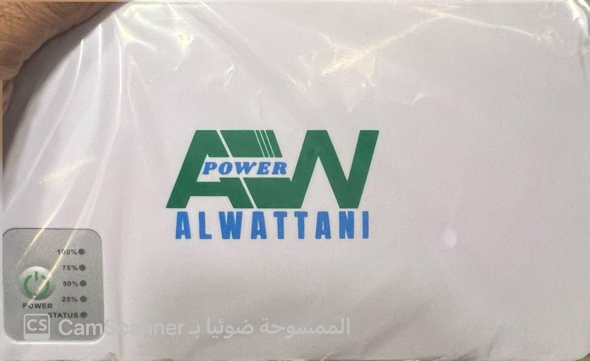 ⚡️ وداعاً لإنقطاع الإنترنت! مع MINI UPS الوطني (ALWATTANI) ⚡️
هل تعاني من توقف العمل أو الدراسة عند انقطاع الكهرباء؟ جهاز Mini UPS من "الوطني" هو الحل الأمثل لضمان بقاء أجهزتك تعمل دون توقف وبكل كفاءة.
🌟 مميزات الجهاز:
• سعة بطارية ضخمة: مزود ببطارية ليثيوم عالية الجودة بسعة 10,400 mAh لضمان ساعات تشغيل طويلة.
• تعدد المخارج (All-in-One): يحتوي على منافذ تناسب جميع احتياجاتك:
• منافذ DC: بجهد \bm{9\text{V}} و \bm{12\text{V}} لتشغيل جميع أنواع الراوترات والمودم.
• منفذ POE: بجهد قابل للتعديل (\bm{15\text{V}/24\text{V}}) لتشغيل أجهزة النانو وكاميرات المراقبة.
• منفذ USB: يدعم تقنية الشحن السريع Quick Charge 3.0 لشحن هاتفك في حالات الطوارئ.
• حماية ذكية: نظام حماية مدمج ضد الإفراط في الشحن أو التماس الكهربائي لضمان سلامة أجهزتك.
• مؤشر مستوى الشحن: أربع لمبات LED توضح لك بدقة كمية الطاقة المتبقية (\bm{25\%, 50\%, 75\%, 100\%}).
💡 لماذا تختار "الوطني"؟
يتميز بتصميم عصري باللون الأبيض، وحجم صغير يسهل وضعه في أي مكان، مع أداء مستقر يمنحك راحة البال أثناء العمل من المنزل أو الألعاب عبر الإنترنت.
📍 متوفر كميات محدوده 
زور موقعنا.
محلاتMR$H phone
اربيل سايدين مناره -خلف مطعم هاله بلوتو
شارع جامع سيد طيب
او اتصال على التلكرام
***********
او واتساب
***********
ارقام مفتوحه للحجز جمله ومفرد عدد محدود
متوفر توصيل ببلاش داخل اربيل
وجميع المحافظات5000  دينار.

