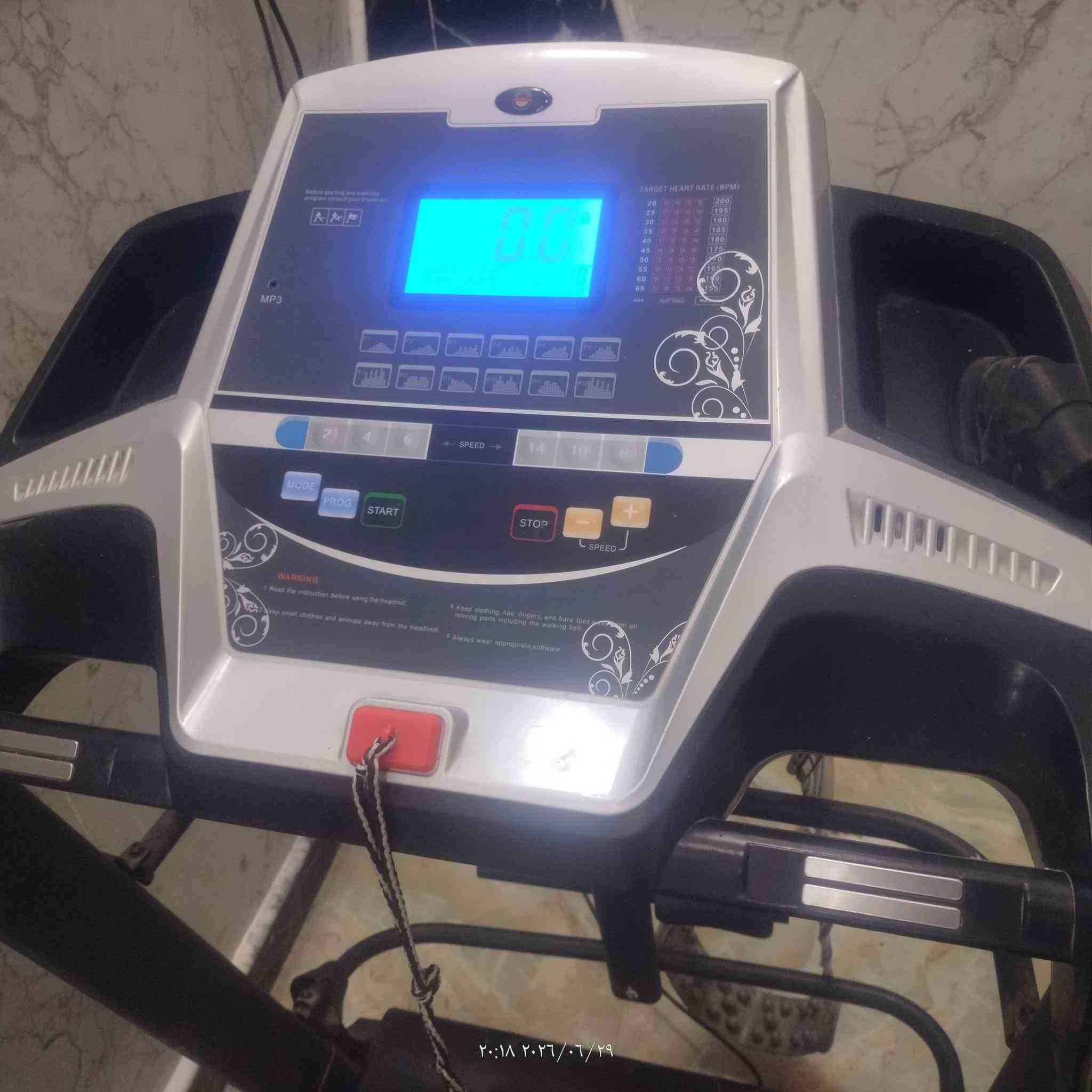 جهاز جري للبيع 300 وبي مجال عنوان شطره حاوي الامام العباس
*********** تواصل اتصال أو  واتساب
