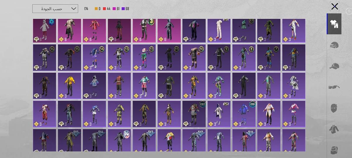 سلام عليكم شباب حساب بوبجي لبيع مكاني بقداد تستلم لحساب وجه لوجه لسعر 150قفل رقمي***********
